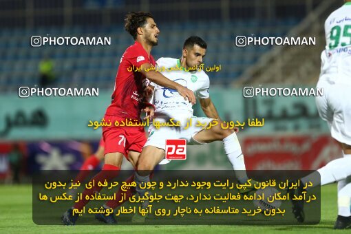 1977630, Tabriz, Iran, Iran Football Pro League، Persian Gulf Cup، Week 24، Second Leg، Mashin Sazi Tabriz 0 v 1 Persepolis on 2020/07/10 at Gostaresh Foolad Stadium