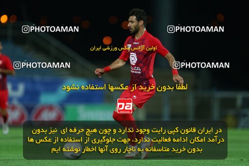 1977658, Tabriz, Iran, Iran Football Pro League، Persian Gulf Cup، Week 24، Second Leg، Mashin Sazi Tabriz 0 v 1 Persepolis on 2020/07/10 at Gostaresh Foolad Stadium