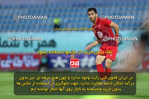 1977673, Tabriz, Iran, Iran Football Pro League، Persian Gulf Cup، Week 24، Second Leg، Mashin Sazi Tabriz 0 v 1 Persepolis on 2020/07/10 at Gostaresh Foolad Stadium