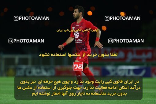 1977705, Tabriz, Iran, Iran Football Pro League، Persian Gulf Cup، Week 24، Second Leg، Mashin Sazi Tabriz 0 v 1 Persepolis on 2020/07/10 at Gostaresh Foolad Stadium
