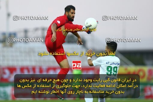 1977717, Tabriz, Iran, Iran Football Pro League، Persian Gulf Cup، Week 24، Second Leg، Mashin Sazi Tabriz 0 v 1 Persepolis on 2020/07/10 at Gostaresh Foolad Stadium