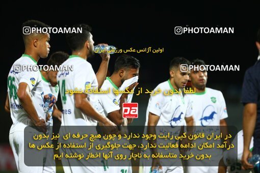 1977727, Tabriz, Iran, Iran Football Pro League، Persian Gulf Cup، Week 24، Second Leg، Mashin Sazi Tabriz 0 v 1 Persepolis on 2020/07/10 at Gostaresh Foolad Stadium