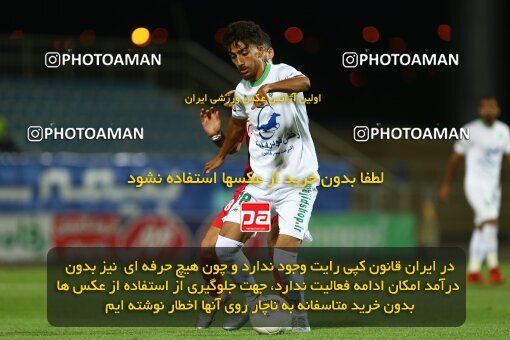 1977738, Tabriz, Iran, Iran Football Pro League، Persian Gulf Cup، Week 24، Second Leg، Mashin Sazi Tabriz 0 v 1 Persepolis on 2020/07/10 at Gostaresh Foolad Stadium