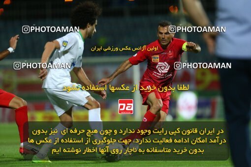 1977748, Tabriz, Iran, Iran Football Pro League، Persian Gulf Cup، Week 24، Second Leg، Mashin Sazi Tabriz 0 v 1 Persepolis on 2020/07/10 at Gostaresh Foolad Stadium