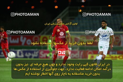 1977803, Tabriz, Iran, Iran Football Pro League، Persian Gulf Cup، Week 24، Second Leg، Mashin Sazi Tabriz 0 v 1 Persepolis on 2020/07/10 at Gostaresh Foolad Stadium