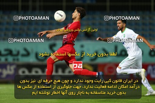 1977808, Tabriz, Iran, Iran Football Pro League، Persian Gulf Cup، Week 24، Second Leg، Mashin Sazi Tabriz 0 v 1 Persepolis on 2020/07/10 at Gostaresh Foolad Stadium