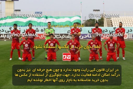 1977823, Tabriz, Iran, Iran Football Pro League، Persian Gulf Cup، Week 24، Second Leg، Mashin Sazi Tabriz 0 v 1 Persepolis on 2020/07/10 at Gostaresh Foolad Stadium