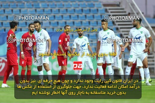 1977843, Tabriz, Iran, Iran Football Pro League، Persian Gulf Cup، Week 24، Second Leg، Mashin Sazi Tabriz 0 v 1 Persepolis on 2020/07/10 at Gostaresh Foolad Stadium