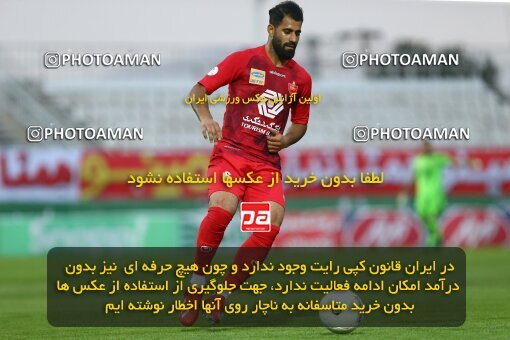 1977878, Tabriz, Iran, Iran Football Pro League، Persian Gulf Cup، Week 24، Second Leg، Mashin Sazi Tabriz 0 v 1 Persepolis on 2020/07/10 at Gostaresh Foolad Stadium