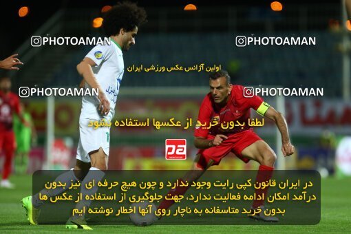 1977897, Tabriz, Iran, Iran Football Pro League، Persian Gulf Cup، Week 24، Second Leg، Mashin Sazi Tabriz 0 v 1 Persepolis on 2020/07/10 at Gostaresh Foolad Stadium