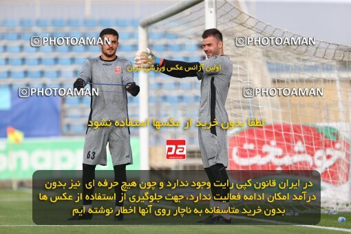 1977979, Tabriz, Iran, Iran Football Pro League، Persian Gulf Cup، Week 24، Second Leg، Mashin Sazi Tabriz 0 v 1 Persepolis on 2020/07/10 at Gostaresh Foolad Stadium
