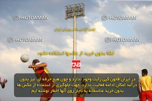 1977993, Tabriz, Iran, Iran Football Pro League، Persian Gulf Cup، Week 24، Second Leg، Mashin Sazi Tabriz 0 v 1 Persepolis on 2020/07/10 at Gostaresh Foolad Stadium