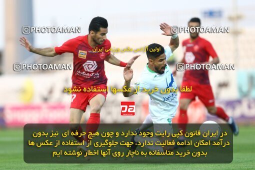 1977999, Tabriz, Iran, Iran Football Pro League، Persian Gulf Cup، Week 24، Second Leg، Mashin Sazi Tabriz 0 v 1 Persepolis on 2020/07/10 at Gostaresh Foolad Stadium
