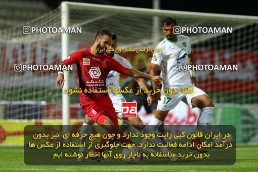 1978639, Tabriz, Iran, Iran Football Pro League، Persian Gulf Cup، Week 24، Second Leg، Mashin Sazi Tabriz 0 v 1 Persepolis on 2020/07/10 at Gostaresh Foolad Stadium