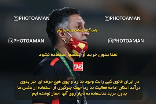 1977590, Tehran, Iran, Iran Football Pro League، Persian Gulf Cup، Week 25، Second Leg، Persepolis 1 v 0 Foulad Khouzestan on 2020/07/18 at Azadi Stadium