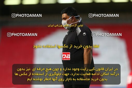 1977605, Tehran, Iran, Iran Football Pro League، Persian Gulf Cup، Week 25، Second Leg، Persepolis 1 v 0 Foulad Khouzestan on 2020/07/18 at Azadi Stadium