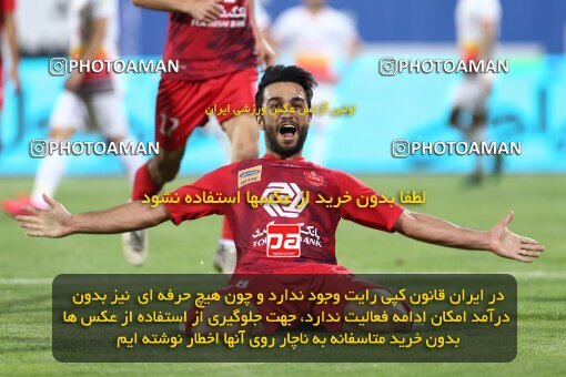 1977651, Tehran, Iran, Iran Football Pro League، Persian Gulf Cup، Week 25، Second Leg، Persepolis 1 v 0 Foulad Khouzestan on 2020/07/18 at Azadi Stadium