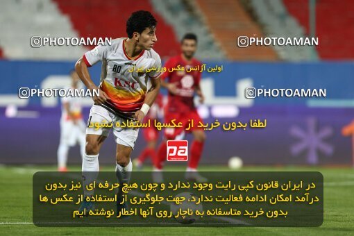 1977671, Tehran, Iran, Iran Football Pro League، Persian Gulf Cup، Week 25، Second Leg، Persepolis 1 v 0 Foulad Khouzestan on 2020/07/18 at Azadi Stadium