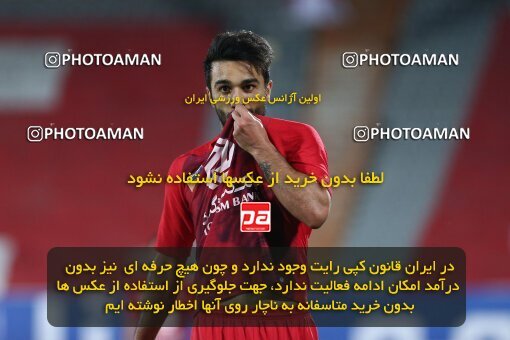 1977690, Tehran, Iran, Iran Football Pro League، Persian Gulf Cup، Week 25، Second Leg، Persepolis 1 v 0 Foulad Khouzestan on 2020/07/18 at Azadi Stadium