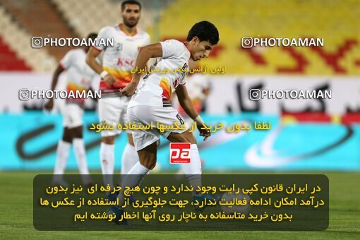 1977777, Tehran, Iran, Iran Football Pro League، Persian Gulf Cup، Week 25، Second Leg، Persepolis 1 v 0 Foulad Khouzestan on 2020/07/18 at Azadi Stadium