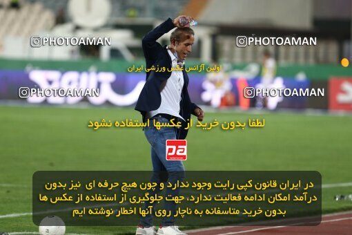 1977816, Tehran, Iran, Iran Football Pro League، Persian Gulf Cup، Week 25، Second Leg، Persepolis 1 v 0 Foulad Khouzestan on 2020/07/18 at Azadi Stadium