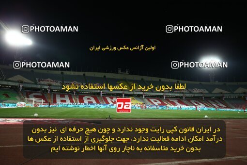 1977834, Tehran, Iran, Iran Football Pro League، Persian Gulf Cup، Week 25، Second Leg، Persepolis 1 v 0 Foulad Khouzestan on 2020/07/18 at Azadi Stadium