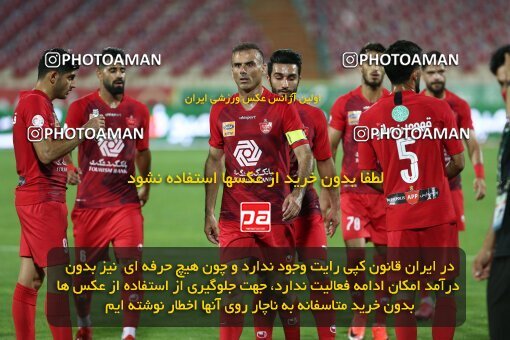 1977887, Tehran, Iran, Iran Football Pro League، Persian Gulf Cup، Week 25، Second Leg، Persepolis 1 v 0 Foulad Khouzestan on 2020/07/18 at Azadi Stadium