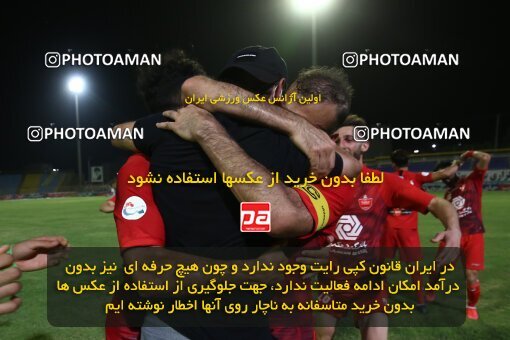 1977591, Masjed Soleyman, Iran, Iran Football Pro League، Persian Gulf Cup، Week 26، Second Leg، Naft M Soleyman 0 v 1 Persepolis on 2020/07/24 at Behnam Mohammadi Stadium