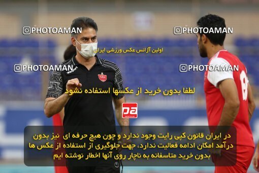 1977601, Masjed Soleyman, Iran, Iran Football Pro League، Persian Gulf Cup، Week 26، Second Leg، Naft M Soleyman 0 v 1 Persepolis on 2020/07/24 at Behnam Mohammadi Stadium