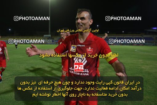1977617, Masjed Soleyman, Iran, Iran Football Pro League، Persian Gulf Cup، Week 26، Second Leg، Naft M Soleyman 0 v 1 Persepolis on 2020/07/24 at Behnam Mohammadi Stadium