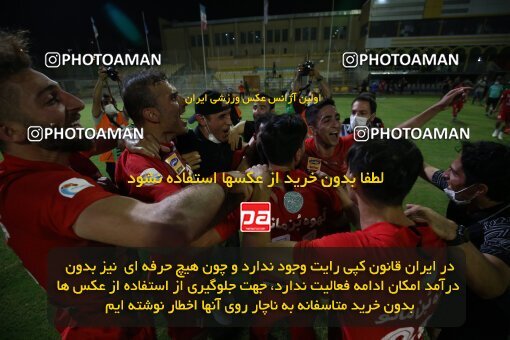 1977624, Masjed Soleyman, Iran, Iran Football Pro League، Persian Gulf Cup، Week 26، Second Leg، Naft M Soleyman 0 v 1 Persepolis on 2020/07/24 at Behnam Mohammadi Stadium