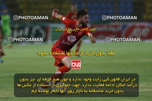 1977674, Masjed Soleyman, Iran, Iran Football Pro League، Persian Gulf Cup، Week 26، Second Leg، Naft M Soleyman 0 v 1 Persepolis on 2020/07/24 at Behnam Mohammadi Stadium