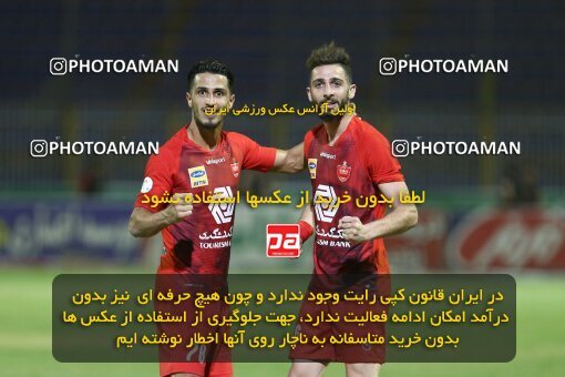 1977708, Masjed Soleyman, Iran, Iran Football Pro League، Persian Gulf Cup، Week 26، Second Leg، Naft M Soleyman 0 v 1 Persepolis on 2020/07/24 at Behnam Mohammadi Stadium