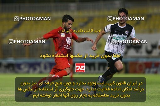 1977770, Masjed Soleyman, Iran, Iran Football Pro League، Persian Gulf Cup، Week 26، Second Leg، Naft M Soleyman 0 v 1 Persepolis on 2020/07/24 at Behnam Mohammadi Stadium