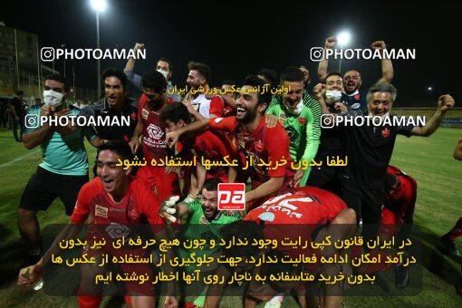 1977795, Masjed Soleyman, Iran, Iran Football Pro League، Persian Gulf Cup، Week 26، Second Leg، Naft M Soleyman 0 v 1 Persepolis on 2020/07/24 at Behnam Mohammadi Stadium