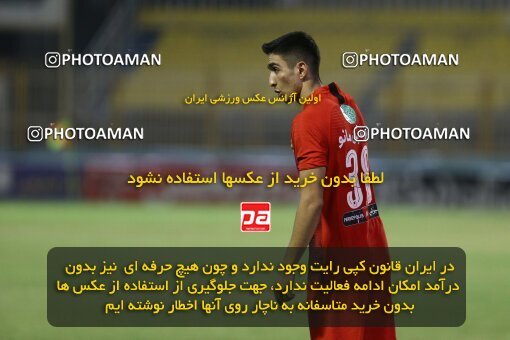 1977810, Masjed Soleyman, Iran, Iran Football Pro League، Persian Gulf Cup، Week 26، Second Leg، Naft M Soleyman 0 v 1 Persepolis on 2020/07/24 at Behnam Mohammadi Stadium