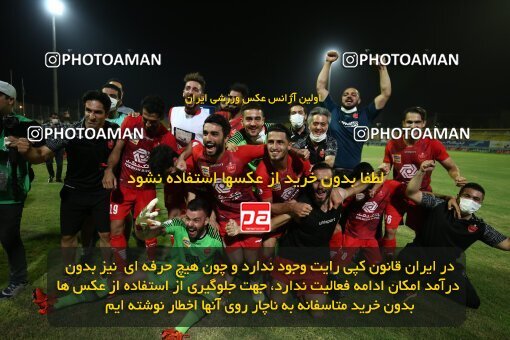 1977815, Masjed Soleyman, Iran, Iran Football Pro League، Persian Gulf Cup، Week 26، Second Leg، Naft M Soleyman 0 v 1 Persepolis on 2020/07/24 at Behnam Mohammadi Stadium