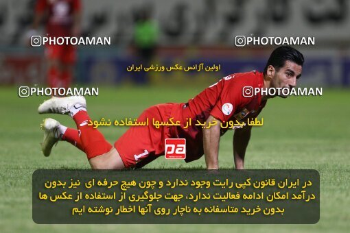 1977826, Masjed Soleyman, Iran, Iran Football Pro League، Persian Gulf Cup، Week 26، Second Leg، Naft M Soleyman 0 v 1 Persepolis on 2020/07/24 at Behnam Mohammadi Stadium