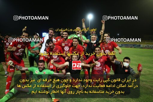 1977841, Masjed Soleyman, Iran, Iran Football Pro League، Persian Gulf Cup، Week 26، Second Leg، Naft M Soleyman 0 v 1 Persepolis on 2020/07/24 at Behnam Mohammadi Stadium