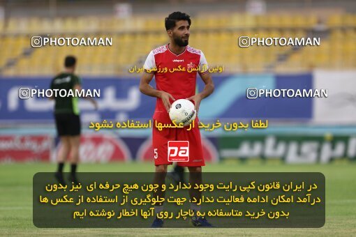 1977853, Masjed Soleyman, Iran, Iran Football Pro League، Persian Gulf Cup، Week 26، Second Leg، Naft M Soleyman 0 v 1 Persepolis on 2020/07/24 at Behnam Mohammadi Stadium