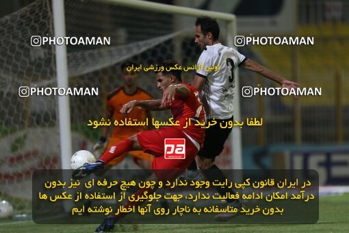 1977884, Masjed Soleyman, Iran, Iran Football Pro League، Persian Gulf Cup، Week 26، Second Leg، Naft M Soleyman 0 v 1 Persepolis on 2020/07/24 at Behnam Mohammadi Stadium