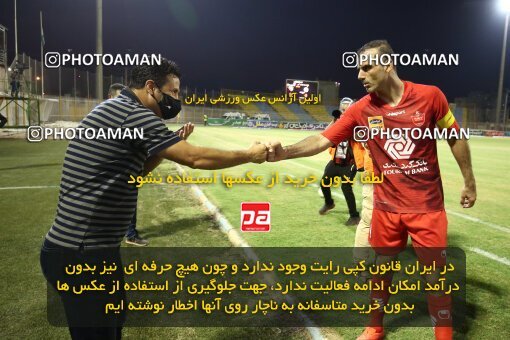1977890, Masjed Soleyman, Iran, Iran Football Pro League، Persian Gulf Cup، Week 26، Second Leg، Naft M Soleyman 0 v 1 Persepolis on 2020/07/24 at Behnam Mohammadi Stadium