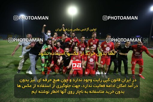 1977920, Masjed Soleyman, Iran, Iran Football Pro League، Persian Gulf Cup، Week 26، Second Leg، Naft M Soleyman 0 v 1 Persepolis on 2020/07/24 at Behnam Mohammadi Stadium