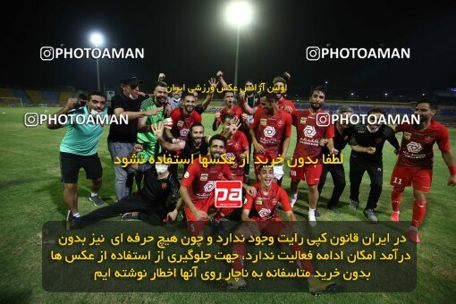 1977926, Masjed Soleyman, Iran, Iran Football Pro League، Persian Gulf Cup، Week 26، Second Leg، Naft M Soleyman 0 v 1 Persepolis on 2020/07/24 at Behnam Mohammadi Stadium