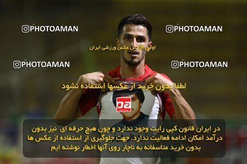 1977933, Masjed Soleyman, Iran, Iran Football Pro League، Persian Gulf Cup، Week 26، Second Leg، Naft M Soleyman 0 v 1 Persepolis on 2020/07/24 at Behnam Mohammadi Stadium