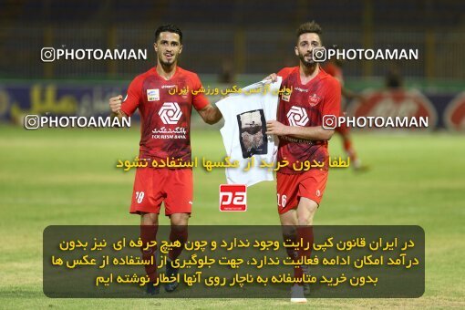 1977945, Masjed Soleyman, Iran, Iran Football Pro League، Persian Gulf Cup، Week 26، Second Leg، Naft M Soleyman 0 v 1 Persepolis on 2020/07/24 at Behnam Mohammadi Stadium