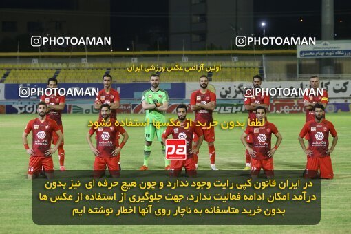 1977964, Masjed Soleyman, Iran, Iran Football Pro League، Persian Gulf Cup، Week 26، Second Leg، Naft M Soleyman 0 v 1 Persepolis on 2020/07/24 at Behnam Mohammadi Stadium