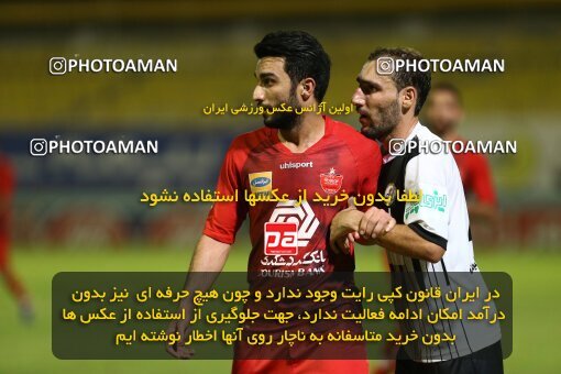 1977977, Masjed Soleyman, Iran, Iran Football Pro League، Persian Gulf Cup، Week 26، Second Leg، Naft M Soleyman 0 v 1 Persepolis on 2020/07/24 at Behnam Mohammadi Stadium