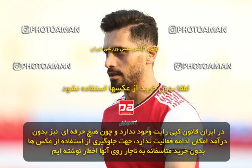 1977634, Qaem Shahr, Iran, Iran Football Pro League، Persian Gulf Cup، Week 27، Second Leg، 2020/08/01، Nassaji Qaemshahr 1 - 1 Persepolis