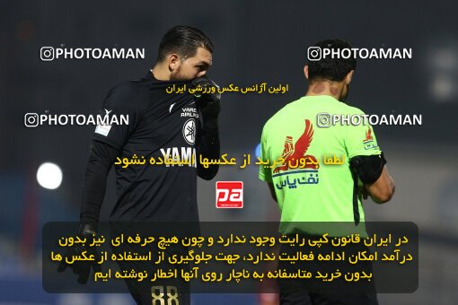 1977657, Qaem Shahr, Iran, Iran Football Pro League، Persian Gulf Cup، Week 27، Second Leg، 2020/08/01، Nassaji Qaemshahr 1 - 1 Persepolis